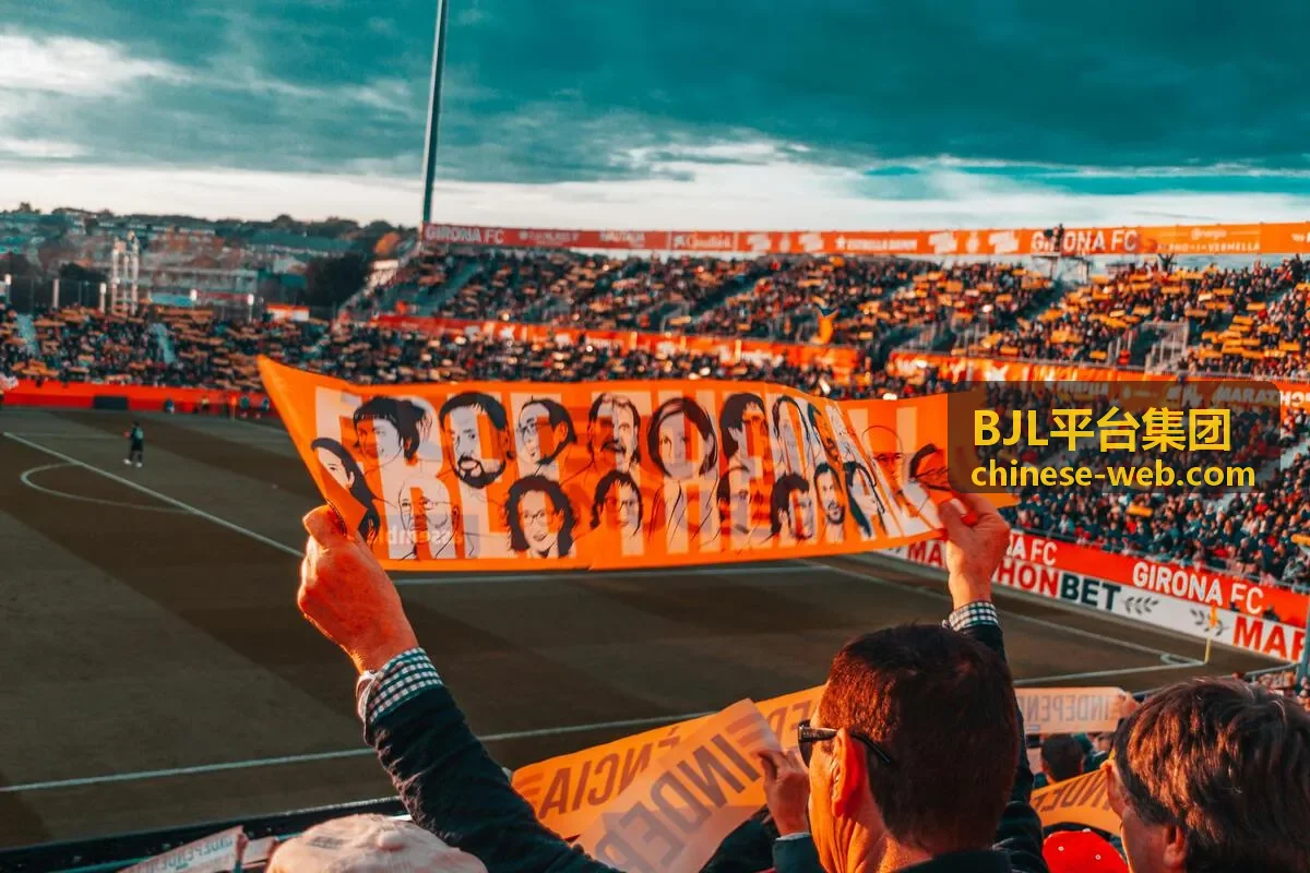 BJL平台集团智能运营图示